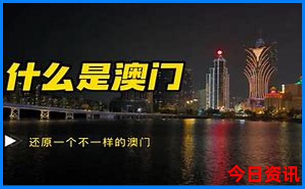 朱家尖南沙景区介绍