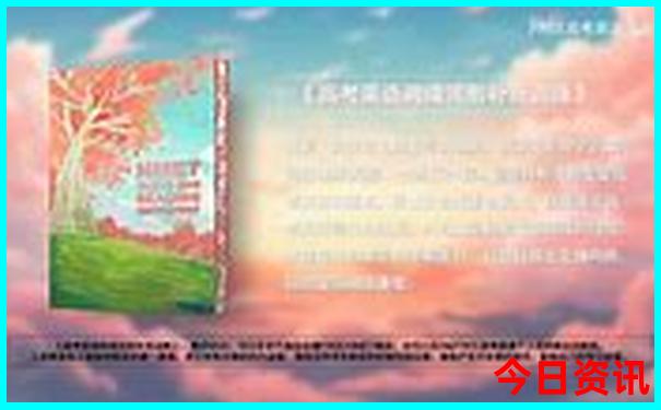 泸沽湖有什么好玩的地方景点推荐