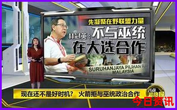离成都东站最近的景区